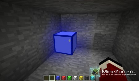 [1.2.5] Coloured Lights