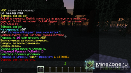 Хостинг Minecraft : Русский Minecraft сервер