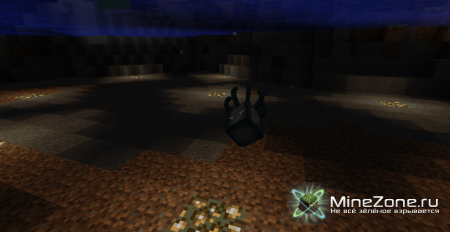 [1.2.5] Animated Squid Tentacles