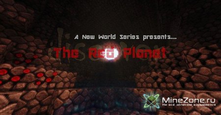 [1.2.5] [32x] Red Planet HD
