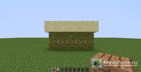 Как сделать "летающий" песок