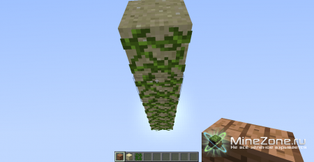 Как сделать "летающий" песок