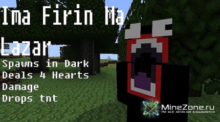 [1.2.5] Memes and More Mod!