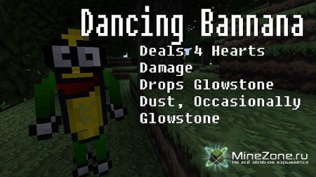 [1.2.5] Memes and More Mod!