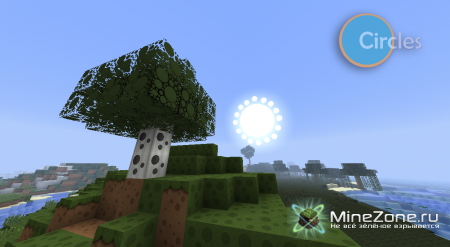 [1.2.5] [64x/128x] Circles Pack