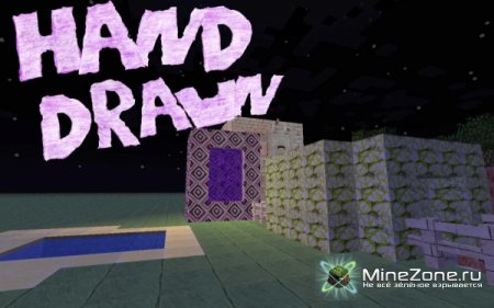 [1.2.5][128px] Pippen's Hand Drawn