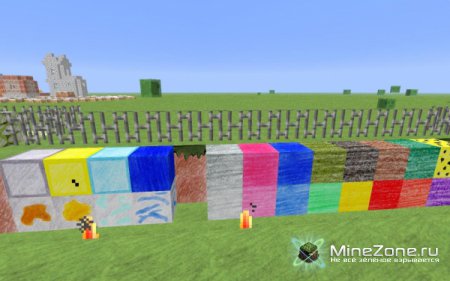 [1.2.5][128px] Pippen's Hand Drawn