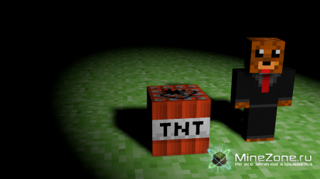 Вторая анимация в Cinema 4D