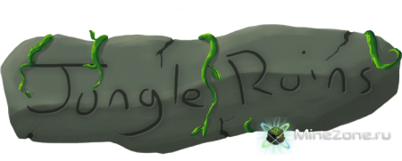 [1.2.5] [16x] Jungle Ruins