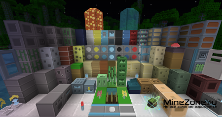 [1.2.5] [16x] Premier Pack