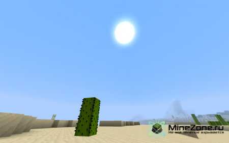 [1.2.5] [16x] FishStipant