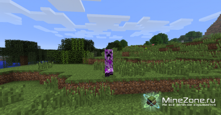 [1.2.5] [SMP/SSP] Elemental Creepers v2.3