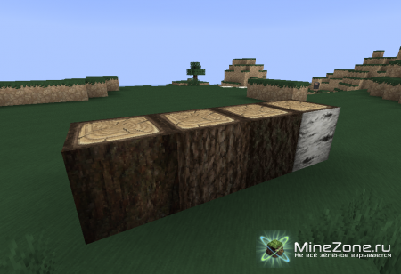 Afternoon Textures 64x