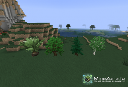 Afternoon Textures 64x