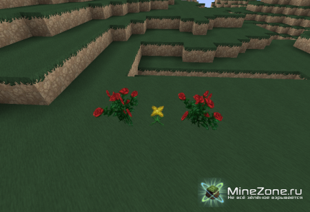 Afternoon Textures 64x