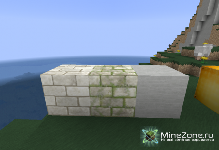 Afternoon Textures 64x