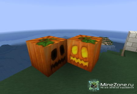 Afternoon Textures 64x