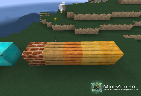 Afternoon Textures 64x