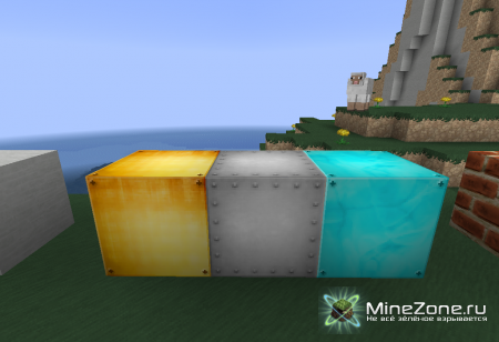 Afternoon Textures 64x