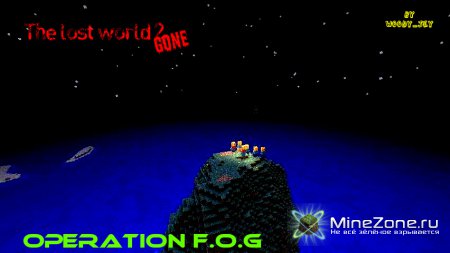 Operation F.O.G-Затерянный мир 2.