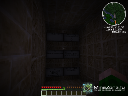 Карта - прыгалка