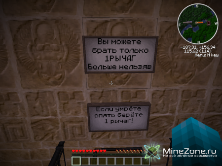 Карта - прыгалка