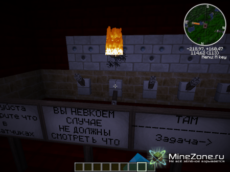 Карта - прыгалка