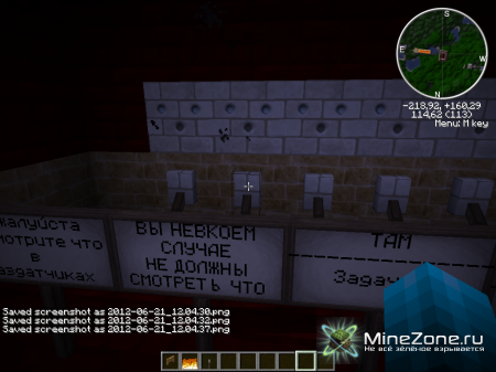 Карта - прыгалка