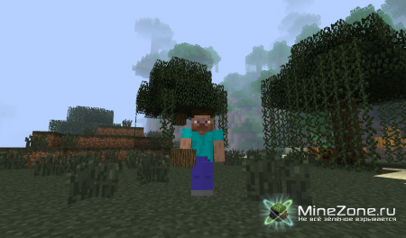 В поисках легенды: 1 часть