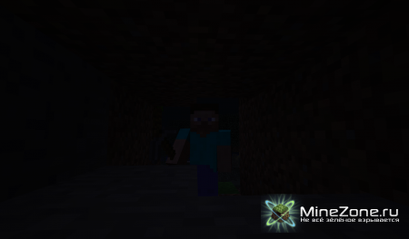 В поисках легенды: 1 часть