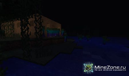 В поисках легенды: 1 часть