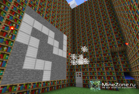 Первый Квест