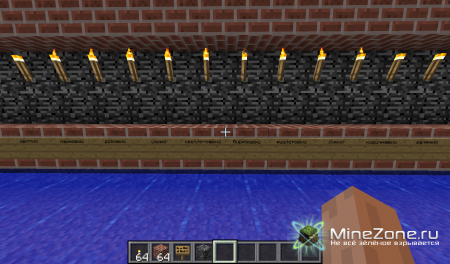 квест-поиск "Пейзаж"