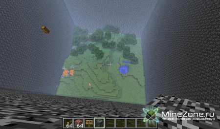 квест-поиск "Пейзаж"