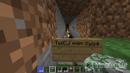 Вьетнам 1972 часть 2