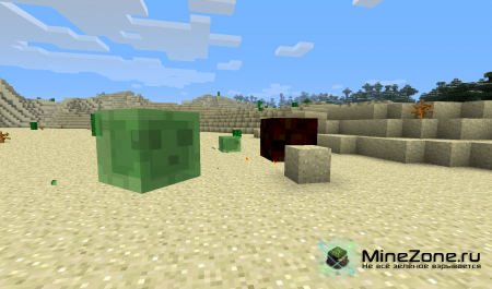 [1.2.5] AdvancedMobs 1.9