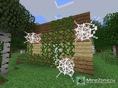 Мой первый квест