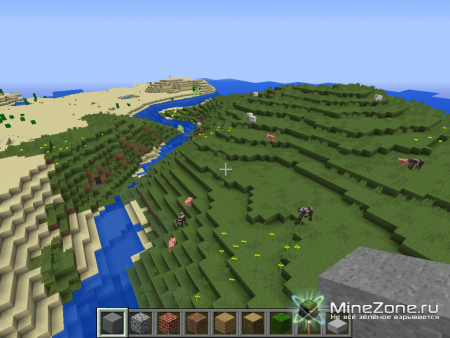 [1.3.2/1.3.1/1.2.5] [64x] U.S.T.