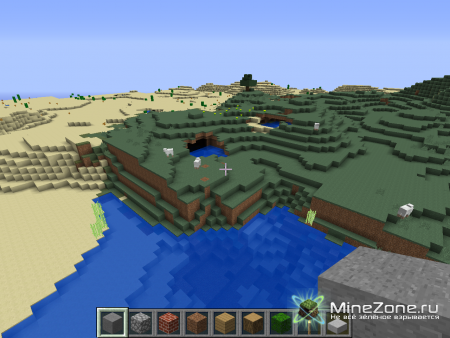 [1.3.2/1.3.1/1.2.5] [64x] U.S.T.