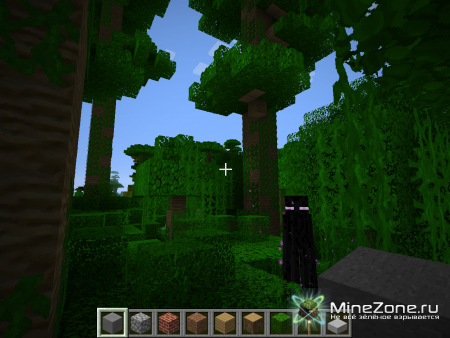 [1.3.2/1.3.1/1.2.5] [64x] U.S.T.