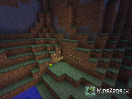 Приключения!!!