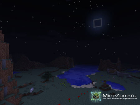 Приключения!!!