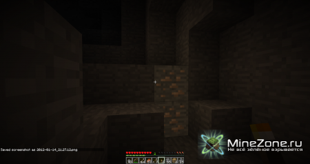 [1.2.5] [SSP/SMP] Glowing Ores