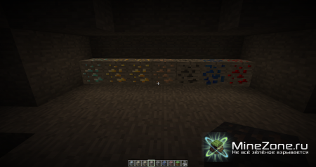 [1.2.5] [SSP/SMP] Glowing Ores