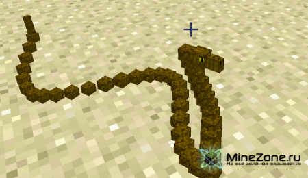 [1.2.5] [SMP/SSP] Mo' Creatures - v3.6.2