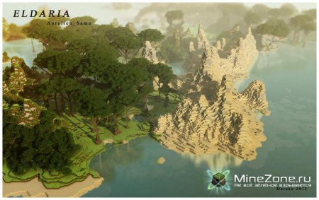 Eldaria Island - v2.1