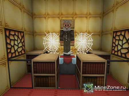 Cubeside - Загадка Египта [№2]