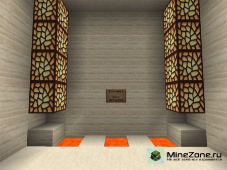 Cubeside - Загадка Египта [№2]