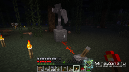 [1.2.5] Weeping Angels v1.5.4