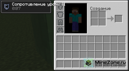 [1.2.5] Mo' Books Mod v1.00